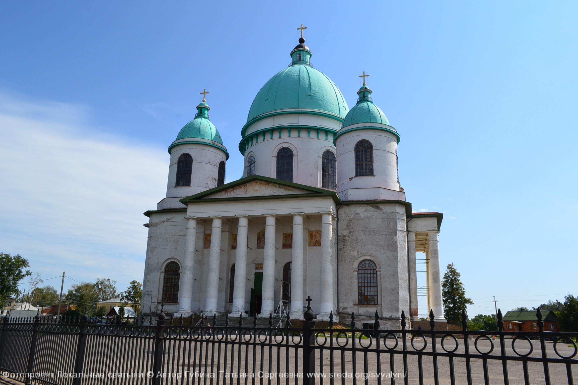 Троицкий собор Моршанск
