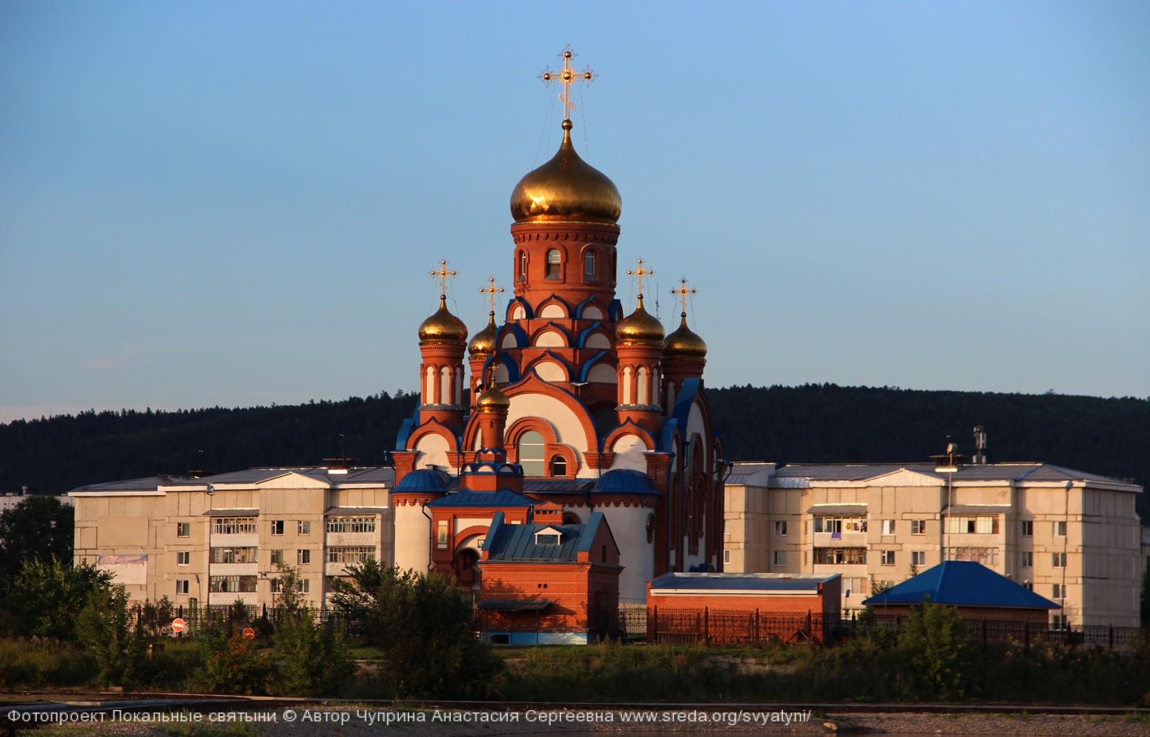 Церковь Зеленогорск Красноярский край