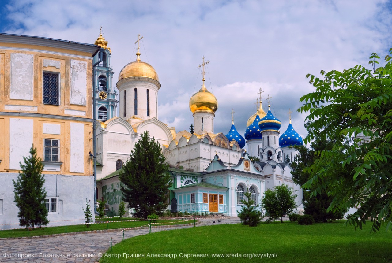 Введенская Церковь Троице Сергиева Лавра