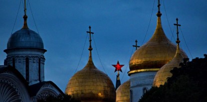 Православная вера и российское гражданство: неразделимы или не связаны? Результаты всероссийского опроса