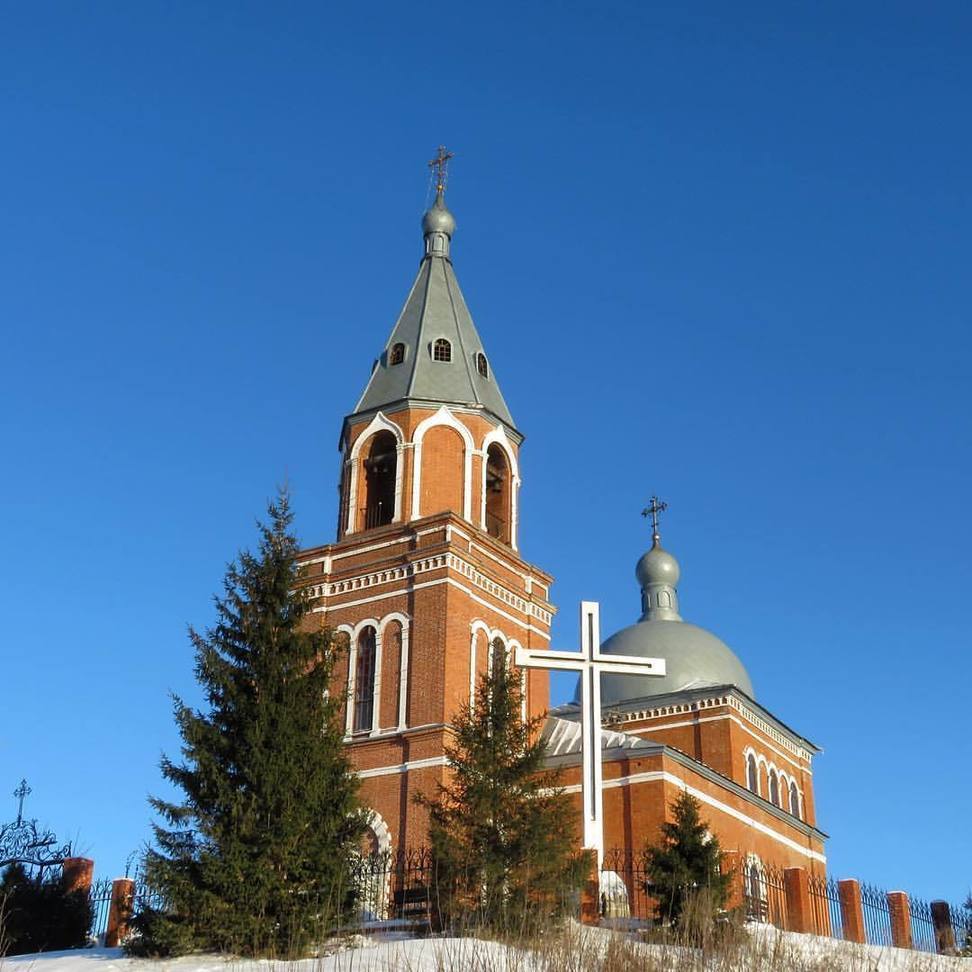 Село высокая гора. Храм Рождества Пресвятой Богородицы высокая гора. Село высокая гора Татарстан храм Рождества Пресвятой Богородицы. Высокая гора Казань. Церковь на высокой горе Казань.