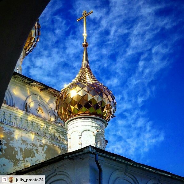 #Rensta #Repost: @juliy_prosto74 via @renstapp ···
“ Углич. Купола. #углич #золотоекольцо #воскресенскиймонастырь #путешествие #воскресенье #май #весна2017 #солнце #небо #купола #золотонаголубом #храм #россия #прекрасноерядом #ялюблютебяжизнь #храмы_зр ”