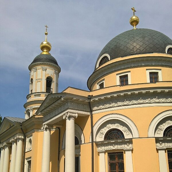 Церковные атрибуты названия и фото