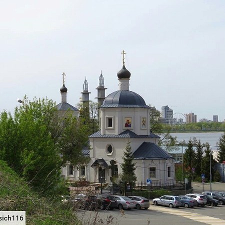 Евдокиевская церковь липецк фото